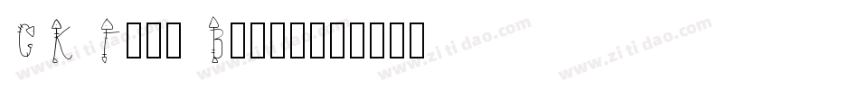 CK Fish Bones字体转换